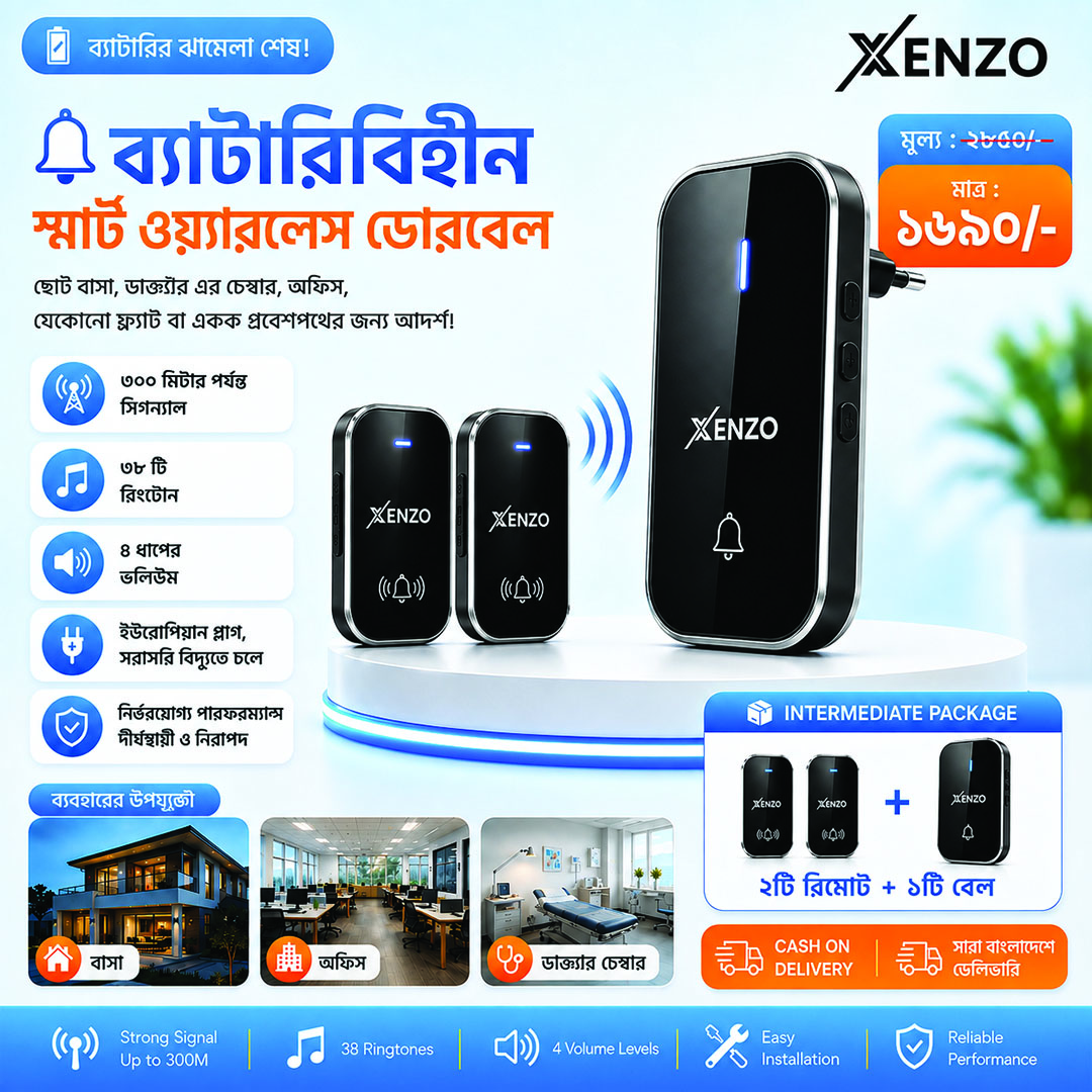 2 Remote 1 Bell Smart Wireless Doorbell No Battery Required Self-Powered for Home and office